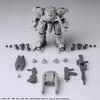 Square Enix Front Mission Structure Arts 1/72 Scale Plastic Model Kit Series Vol.1 Light Gray Ver. Giza