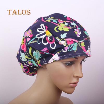 2pc Surgical Scrub Cap Flower Printed Adjustable Tie Doctor Nurse Cap Surgery Hat