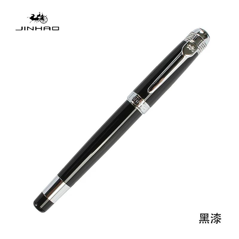 Jinhao 189 Pen, A Word of Nine Tripods Retro Chinese Style Relief Office Business Signature Gift Can Be Replaced By Ink Bag