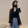 2024 Summer Japanese-Style Chiffon Blouse: Fashionable, Breathable, Sun-Protective, Loose-Fit Women's Top