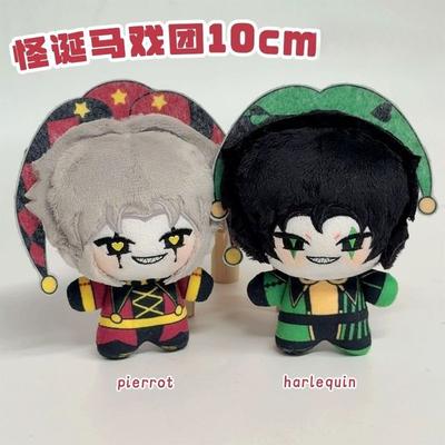 Muñecas y Peluches – Peluches - Héroes de películas