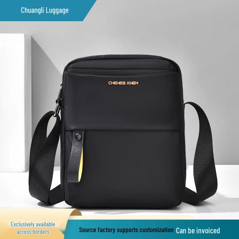 

Stylish Large Capacity Oxford Cloth Crossbody Bag - Versatile and Casual Shoulder Bag for Commuting