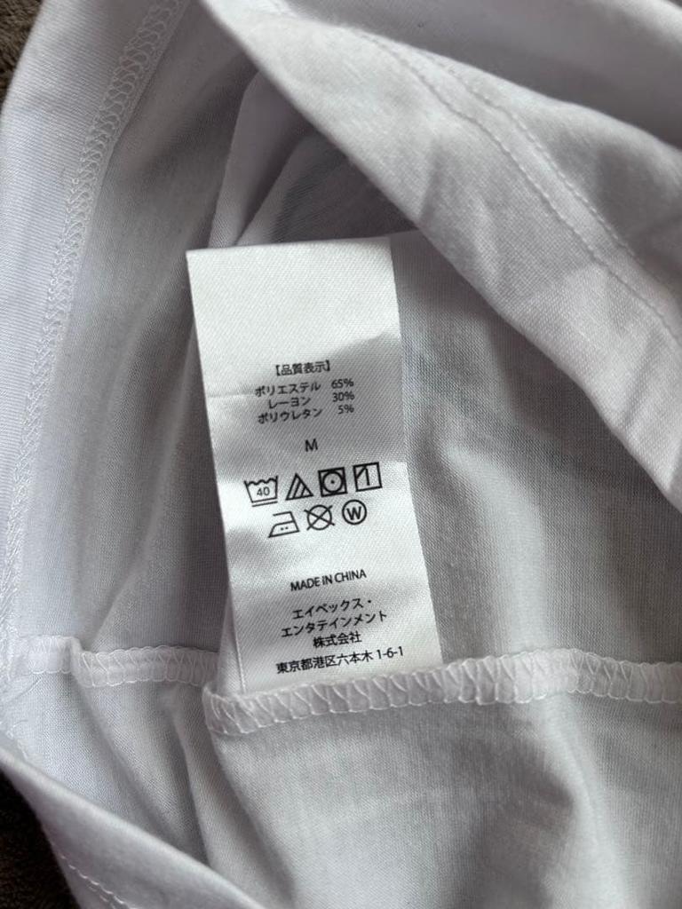 [USED] BIGBANG×KRUNK Beach House Limited Edition T-shirt M size