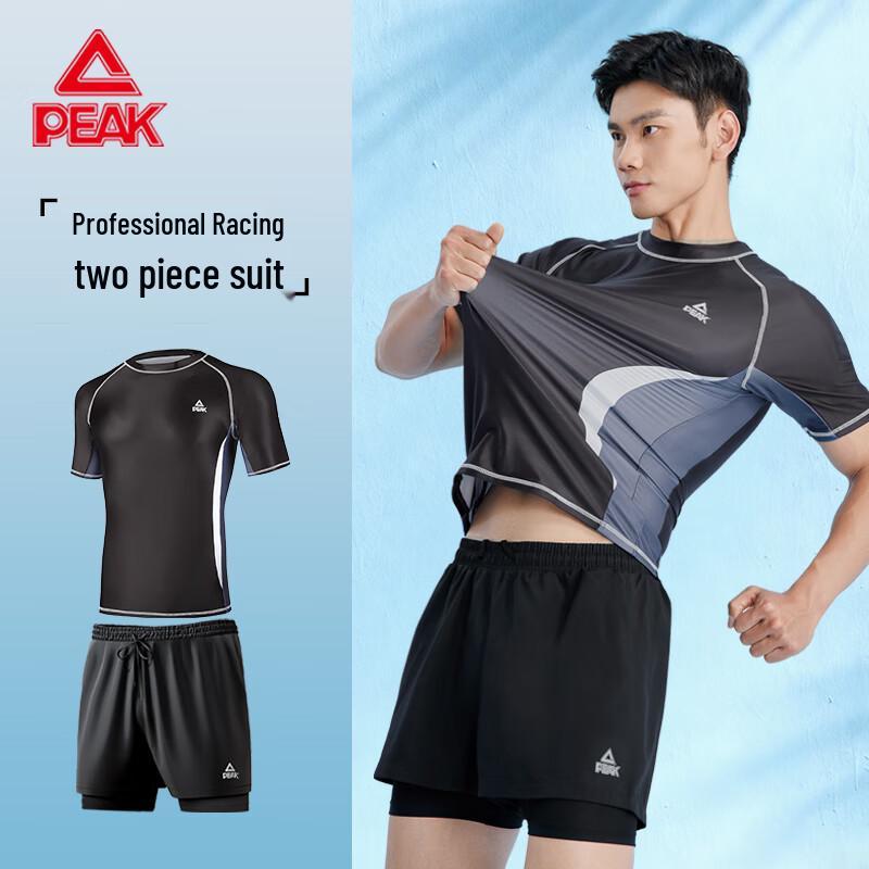 Peak Men s Swimwear Set M