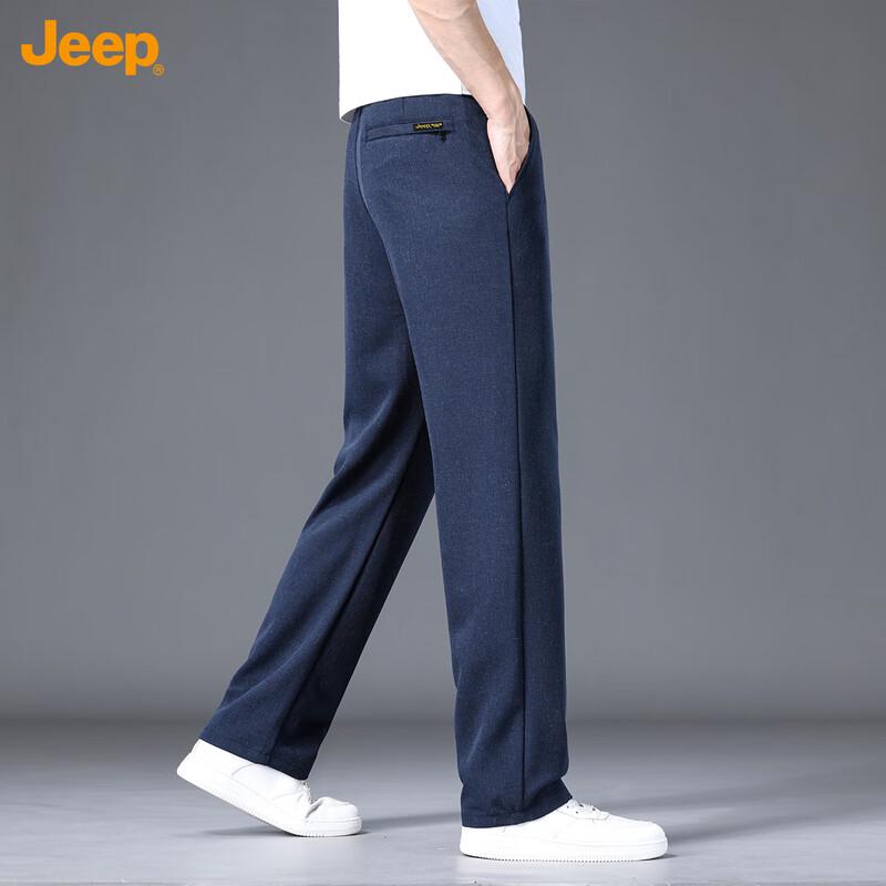 Jeep Men's 2026 Linen Blend Straight-Leg Casual Pants