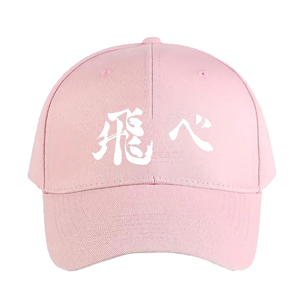 Haikyuu FLY Summer Woman Man Adult Peaked Hat Fashion Casual Adjustable Printed Baseball Caps Funny Dad Trucker Cap Creative