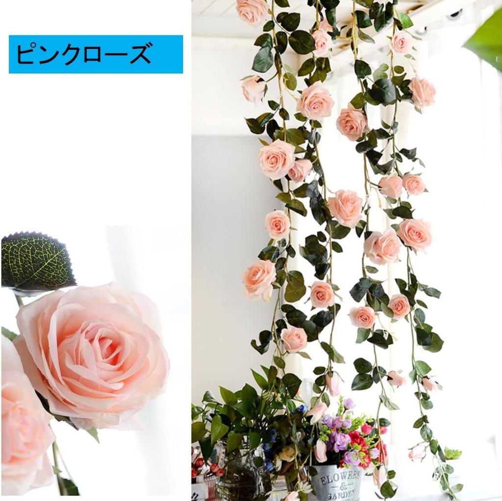 ST TS Künstliche Seidenrosen-Girlande, Innendekoration, Hochzeitsfeierdekoration (01 Rosa)