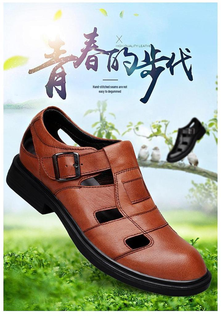 Men's Breathable Perforated Leather Sandals - Business Casual Thick Sole