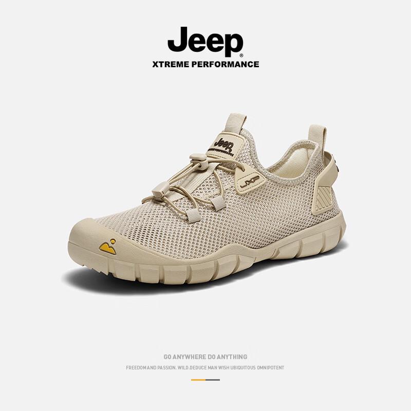 Jeep Men s Breathable Mesh Outdoor Casual Hiking & Water Shoes 44