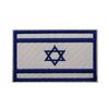 Emblem Flags Israel Velcro Embroidery Patch Cloth Backpack Accessory Decorations