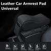 Car Center Console Arm Rest Cover Seat Box Pad PU Leather Armrest Mat Accessory