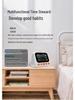 AI Time Treasure: Smart Alarm Clock and Multifunctional Learning Toy for Children's Early Education