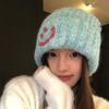Cute Smiley Face Wool Hat Autumn and Winter Hat Women's Big Head Circumference Showing Face Small Knitted Hat Thermal Bald Hat