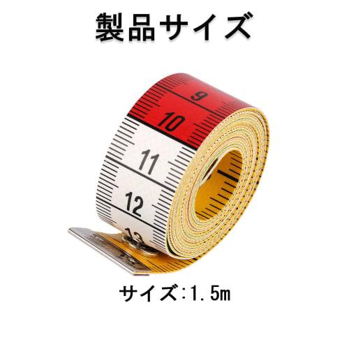 Portable and Practical Tape Measure (150cm/60inch) for Sewing and Dressmaking, Featuring a Flexible Curved Ruler, Chest Circumference, Fabric, and Tap
