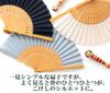 [Nishikawa Shoroku Shoten] Summer Fan, Kokeshi Fan, Women's Fan, Mother's Day Gift, Ladies' Handcrafted Item (Light Blue)