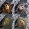 Retro Vintage Igel Kissenbezug für Sofa Zimmer Büro Dekor Druck Merchandise AllMatch Kissenhülle