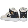 (GS) Air Jordan 1 Retro Mid 'Light Bone' Kids' 554725-023