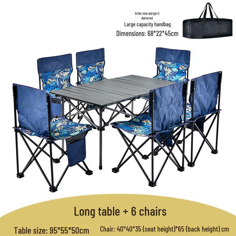 Portable Camping Picnic Table and Chair Set