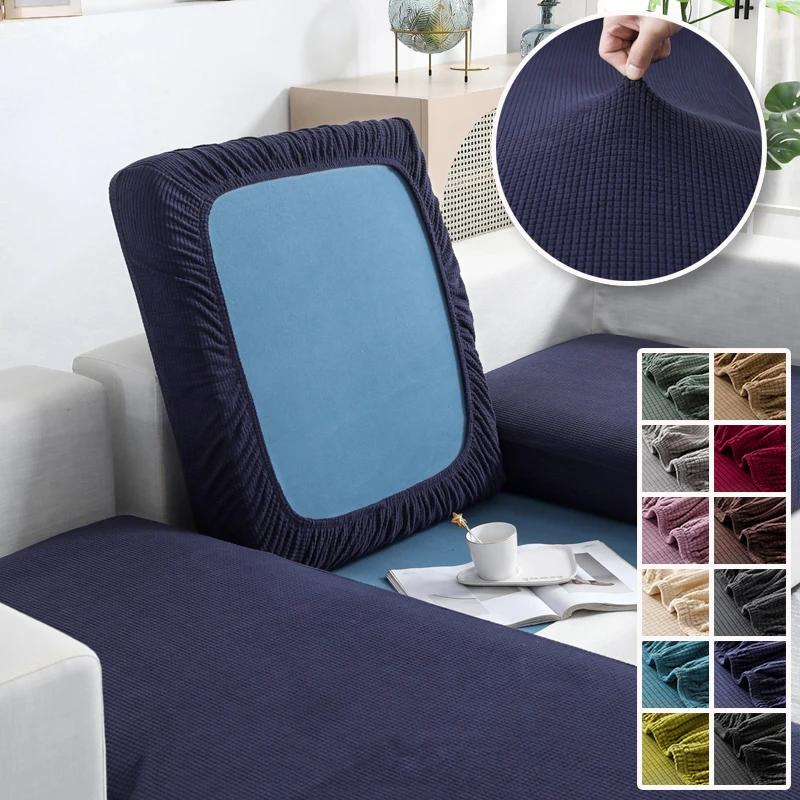 Thickened Cushion Cover Wave Pattern Jacquard Fabric Couch Seat Elastic Cover For Family Room L Form L Shape Couch Backrest Furniture Protector