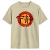 Serenity Symbol Firefly Serenity TShirt Beach  100 Cotton T Shirts For Men Leisure Casual Tshirt Short Sleeves Aesthetic Tees