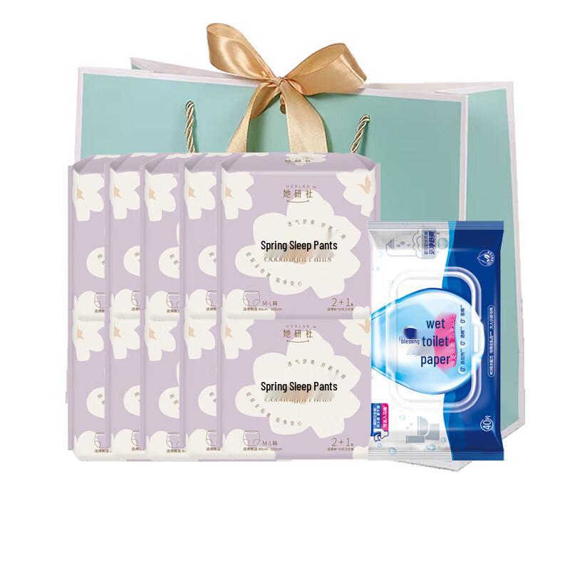 Vinda Wet Wipes & She Yan She Panties Bundle