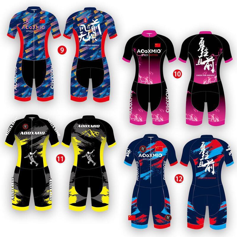 Kids Adult Cycling Roller Skating Speed Suit Quick-Dry Stretch Breathable Sportswear Unisex