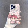 Couple Xiaoxin Xiaokui is suitable for 16 Apple 15promax mobile phone case iphone14 protective case 13 colored silver 12.