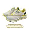 YY467 Kids' 0-Run Sports Shoes - Simple & Comfortable Running Sneakers for Children