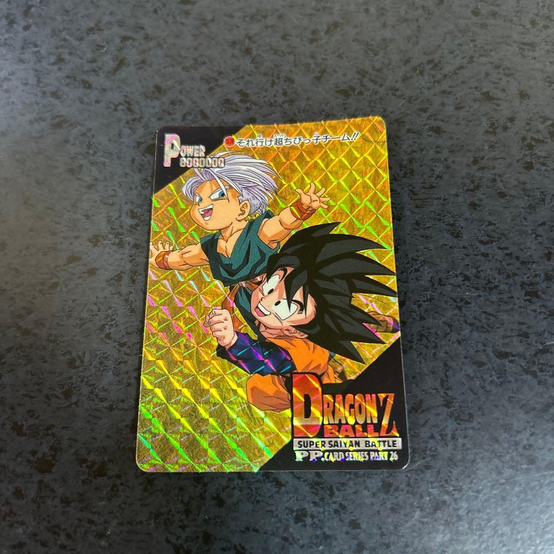 Used [Good Condition] Dragon Ball Z PP Card Trunks & Goten