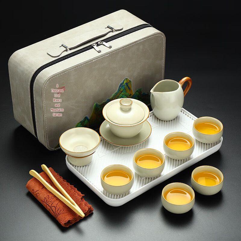 Qiuqiao Ru Kiln Portable Ceramic Gongfu Tea Set