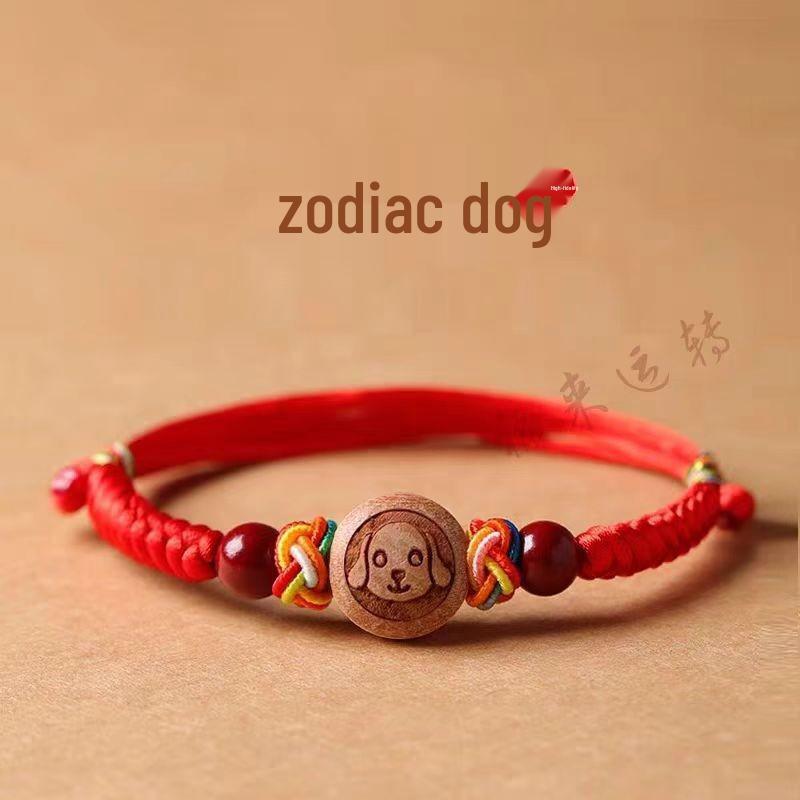 Baby Red String Cinnabar Amulet Bracelet & Anklet for Protection In Benming Year
