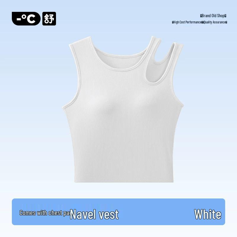 NOMe Padded Camisole Sleeveless Top M белый