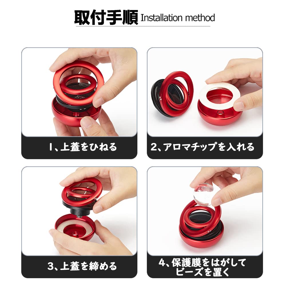 Car a popular aroma diffuser with rotating interior and an air A perfect gift for any car or home Kwak's Fragrance, propellers, solar-powered sensor,