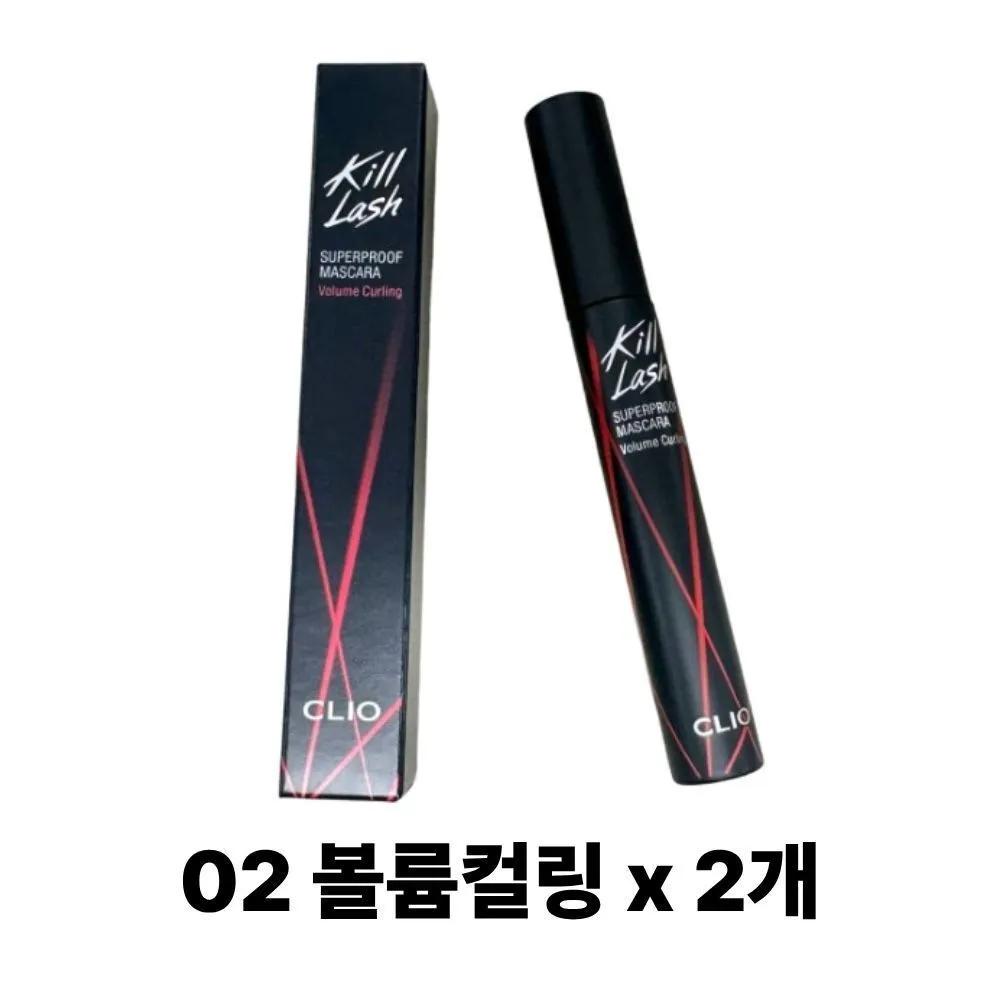 Тушь для ресниц Clio Kill Lash Superproof 2 шт. 02 Объем и Подкручивание