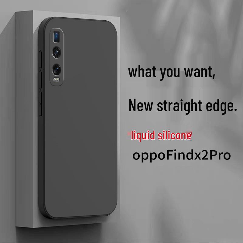Oppo Find X2 Pro Silicone Protective Phone Case