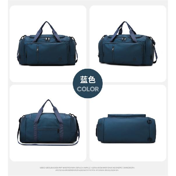 Large-capacity Short-trip Travel Bag with Dry and Wet Separation, Suitable for Swimming, Sports, and Fitness, Can Be Used As a Double-shoulder