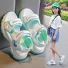 Summer Girls Sandals Princess Non Slip Soft Sole Sport Beach Shoes for Toddlers Big Kids Comfortable Fashion
