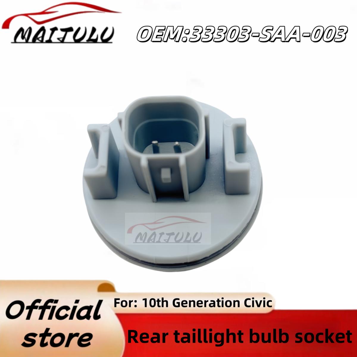 Turn signal light bulb socket For Honda Fit XR-V, Odyssey CR-V, Civic Accord rear taillight bulb socket 33303-SAA-003 33303-SAA-003