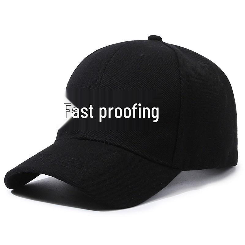 Customizable Solid Color Baseball Cap: Options for Logo Printing, Embroidery, Text and Bulk Gifts Available