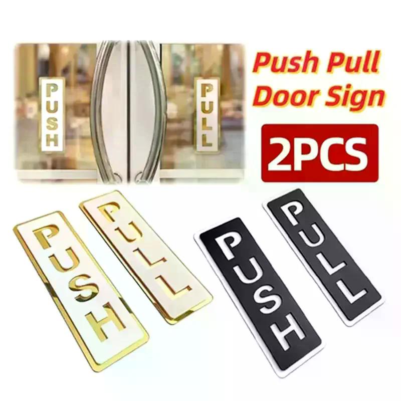 2PCS Acrylic Push Pull Door Signs Shops Self-Adhesive Pull Door