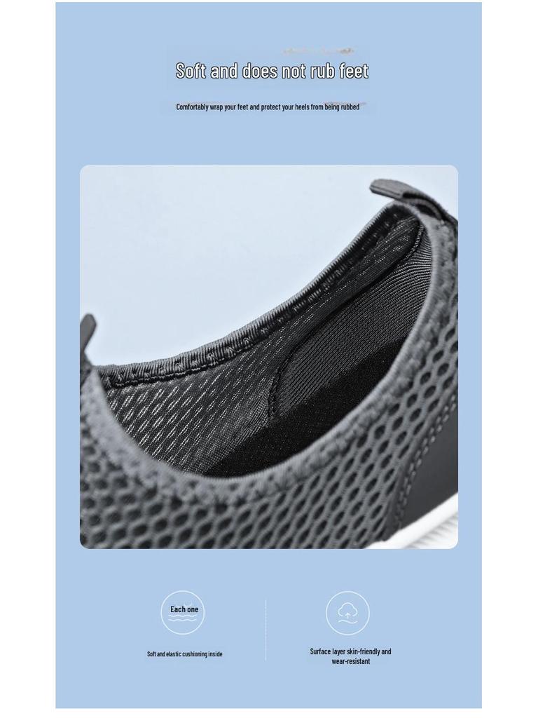 Men's Breathable Mesh Slip-On Casual Shoes - Lightweight, Odor-Resistant, and Durable Dad Shoes