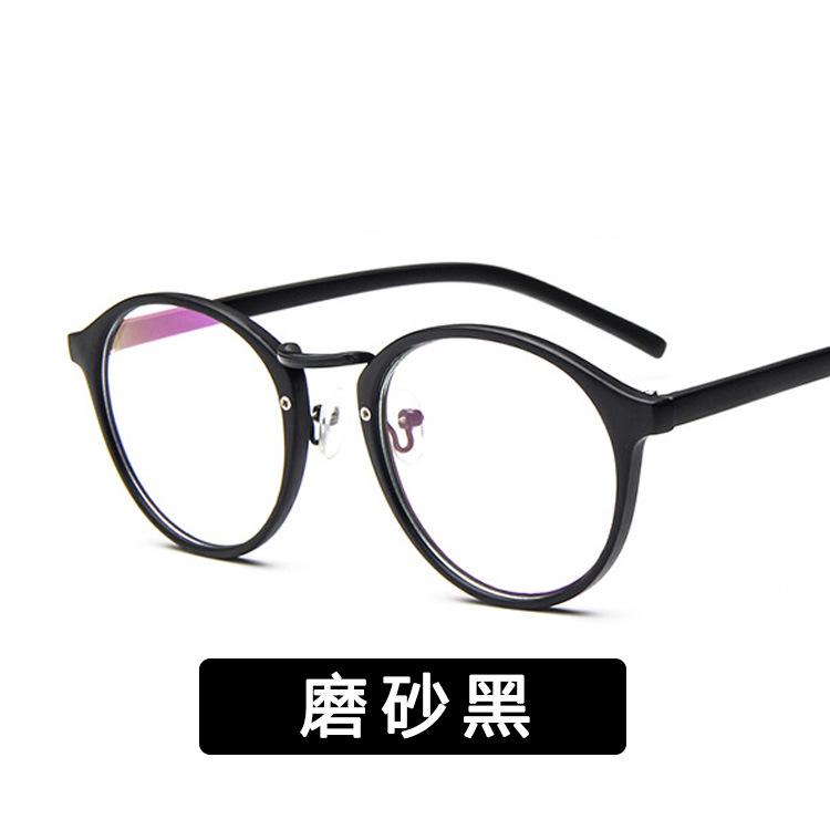 Retro Round Flat Mirror Myopia Glasses Frame 066 Small Fresh Frame Mirror Glasses Frame