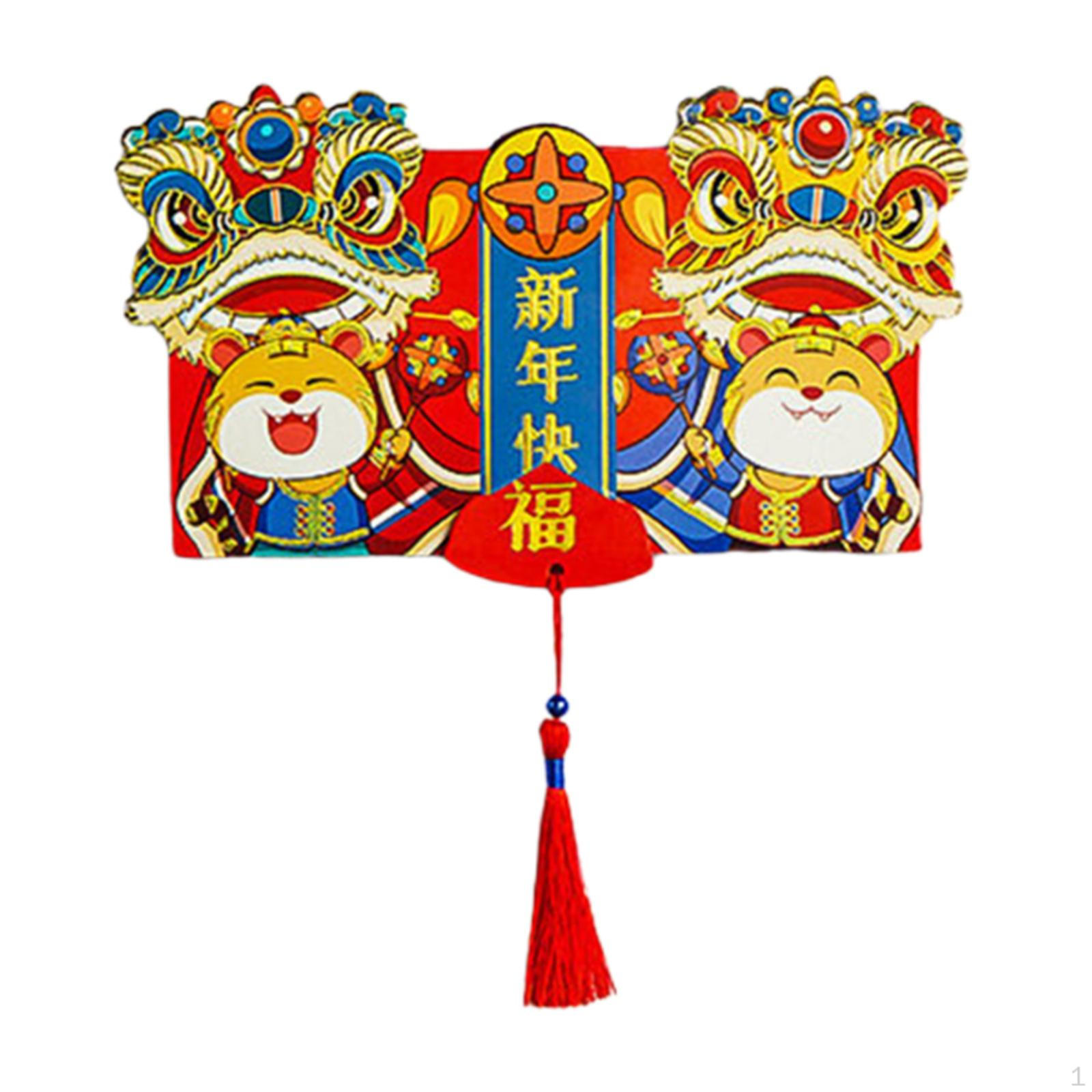 

Chinese Style Folding Red Envelopes for Festival Lion B
