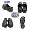 Clog Thick EVA Japanese Shoe [APOSITV] Women's Sandals, Sole, Lightweight, Black, (Black, Sizes, Adult, Alphabet, LL)