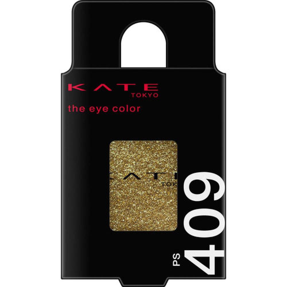 

KATE THE EYE COLOR PS409 САФАРИ ПРИЗМА 1,7 г