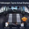 Volkswagen Tayron Car Bed Mattress: Rear Seat Sleep Pad for SUV, Inflatable Trunk Bed for Outdoor Use