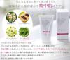 Pema Angel Jamugel Pack 100g Delicate Zone Pack