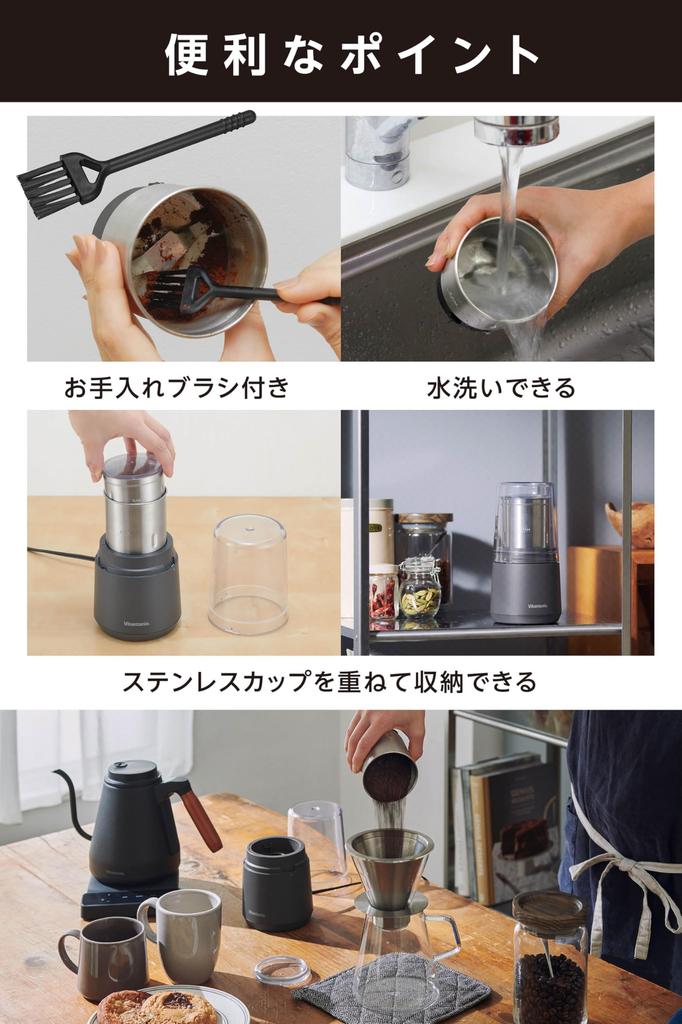 Dry Food Mill push the Finely grind spices and coffee beans with 3 easy Miller Mill Coffee Grinder Electric Coffee Mill Electric Mill Powder Grinder