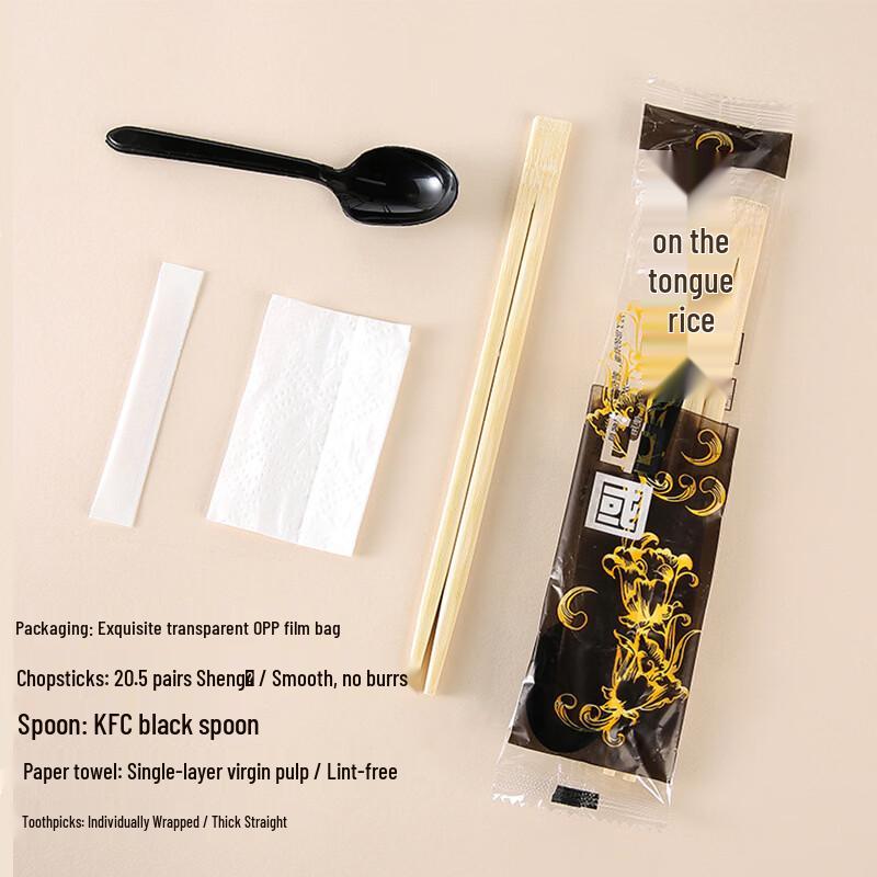 Yicang Disposable Bamboo Chopsticks & Spoon Set