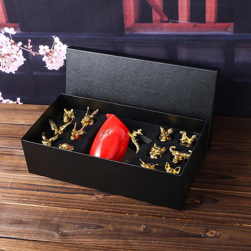 Chinese Zodiac Wine Glass Set